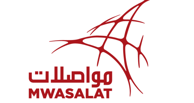 Lumiplan_Transport_Logo_Mwasalat_Oman